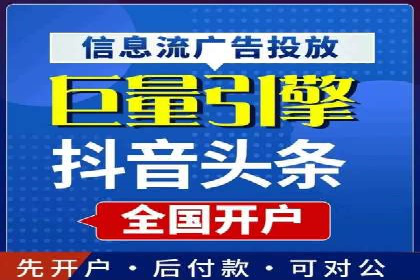 百度地图推广实战：商家如何利用地理位置优势吸引客户